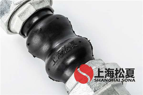 KKT-DN80-1.6-實驗室循環(huán)泵螺紋絲扣橡膠接頭其他產品介紹